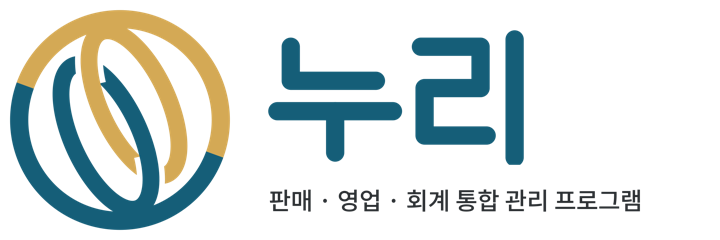 누리